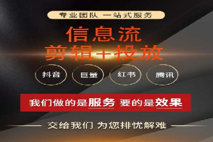 百度推广费用案例：成功案例分析及启示